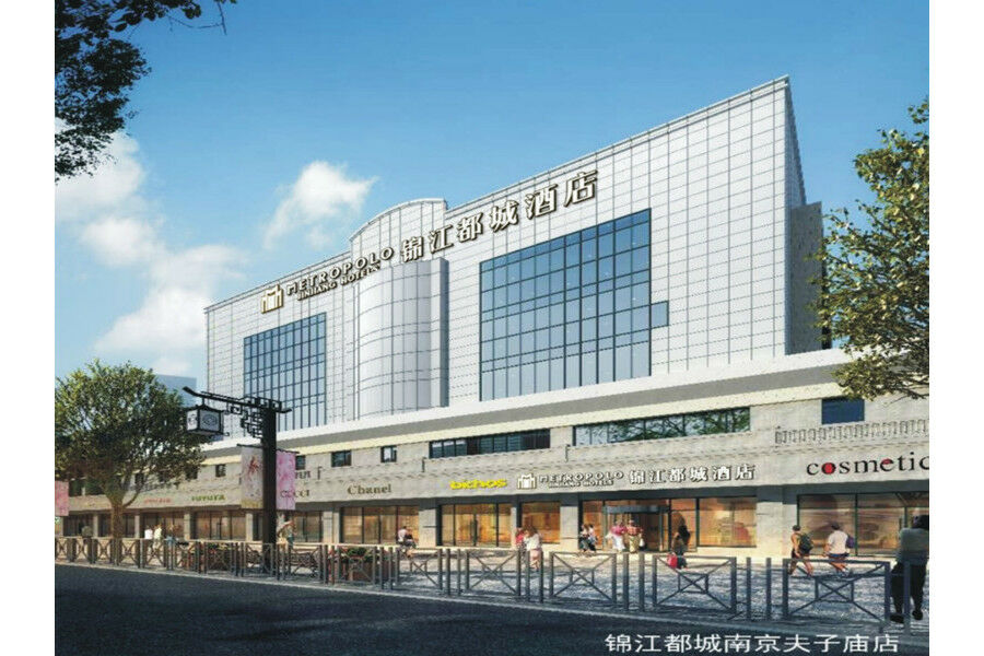 Jinjiang Metropolo Nanjing Confucius Temple Center Hotel ภายนอก รูปภาพ